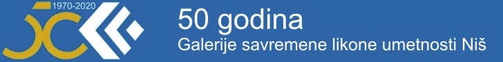 50 godina Galerije savremene likovne umetnosti Niš