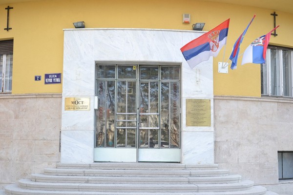 Galerija Most, Novi Sad