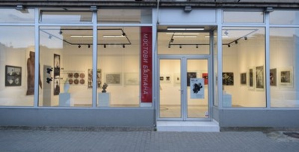 Galerija Mostovi Balkana, Kragujevac