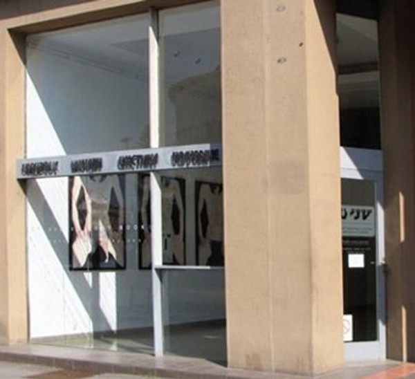 Galerija SULUV, Novi Sad