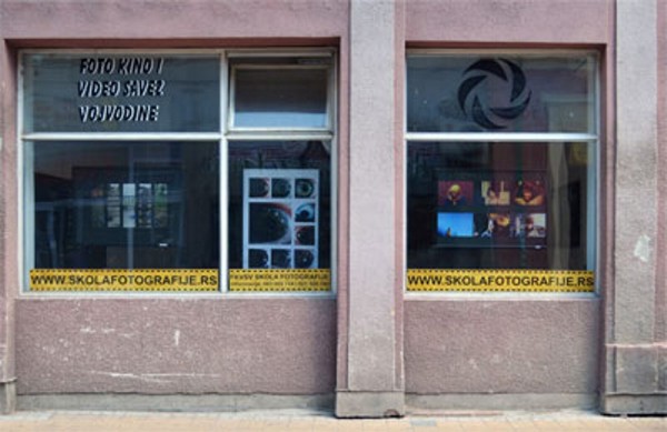 Galerija Multimedia Arts