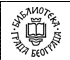 Mihal Đurovka - Slike