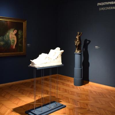 Stalna postavka 19 vek 2