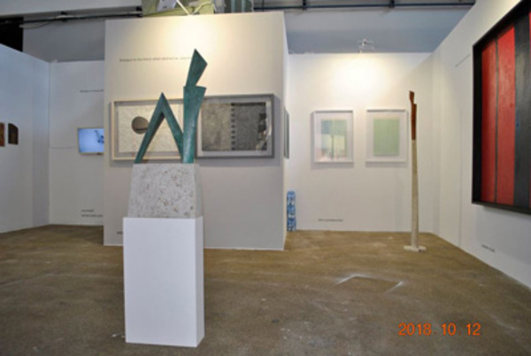 Galerija Bel Art