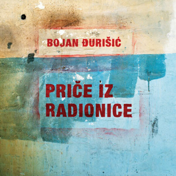 Bojan Ðurišić