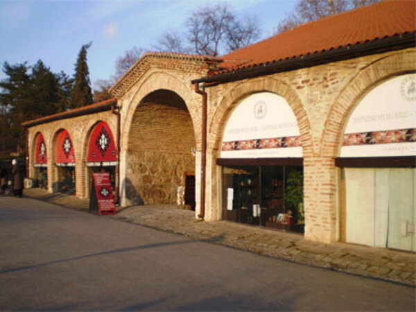 Paviljon u Tvrđavi