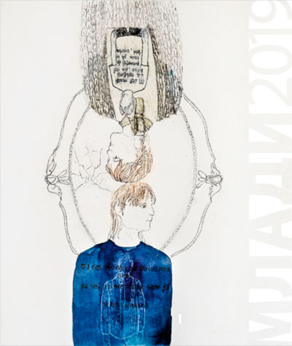 Mladi 2019