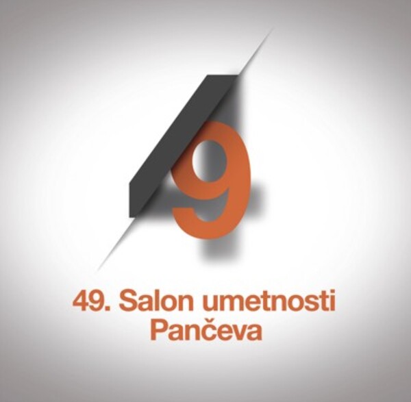 Salon umetnosti Pančeva