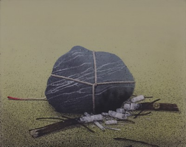 Aleksandar Cvetković