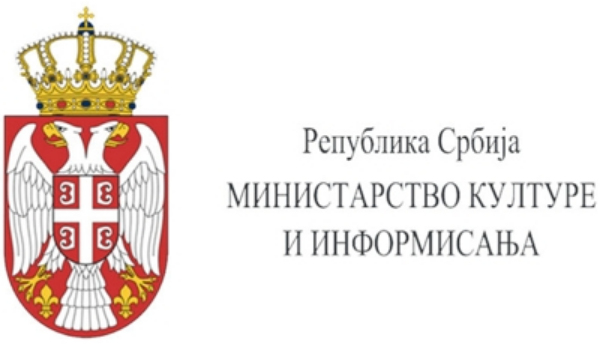 Ministarstvo kulture i informisanja
