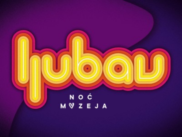 Noć muzeja