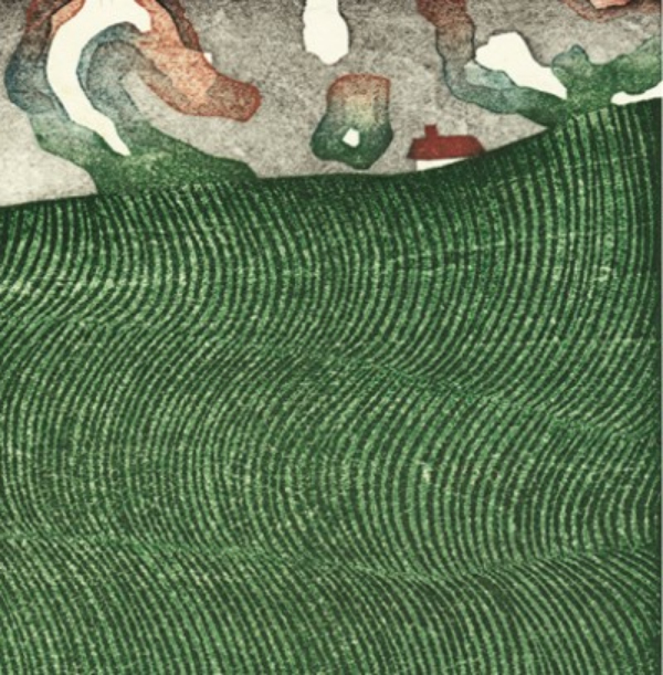 Savremena japanska grafika