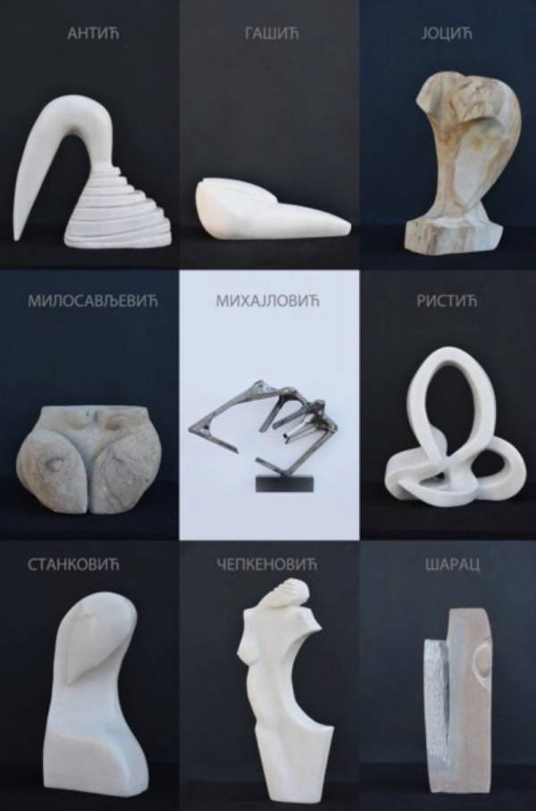 Vajari Kosova i Metohije