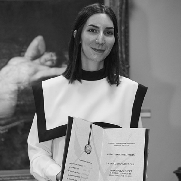 Katarina Simeunović