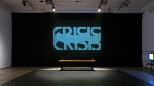 Politikina nagrada Zoran Naskovski