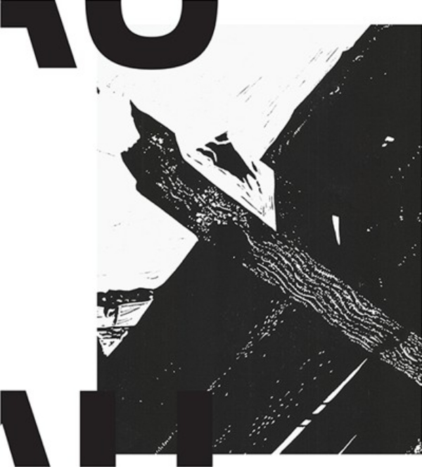 Akademija umjetnosti Banja Luka