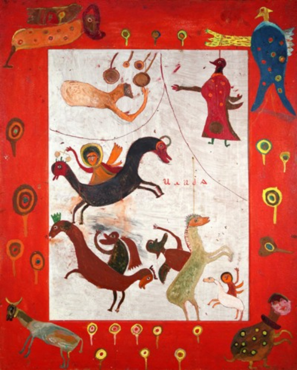 Ilija Bašićević Bosilj