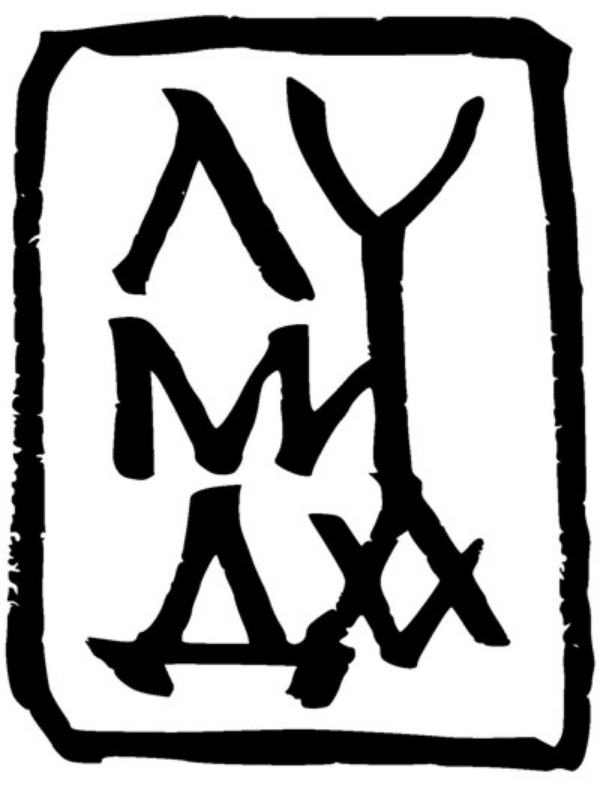 Luka Kulić, Miloš Vujanović, Danilo Vuksanović