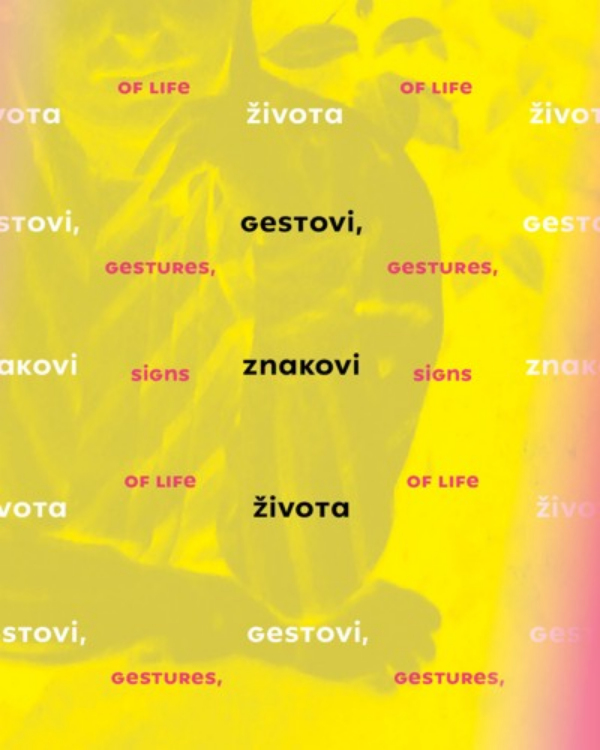 Memorijal Nadežde Petrović