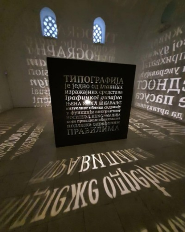 Sanja Dević i Biljana Stanković