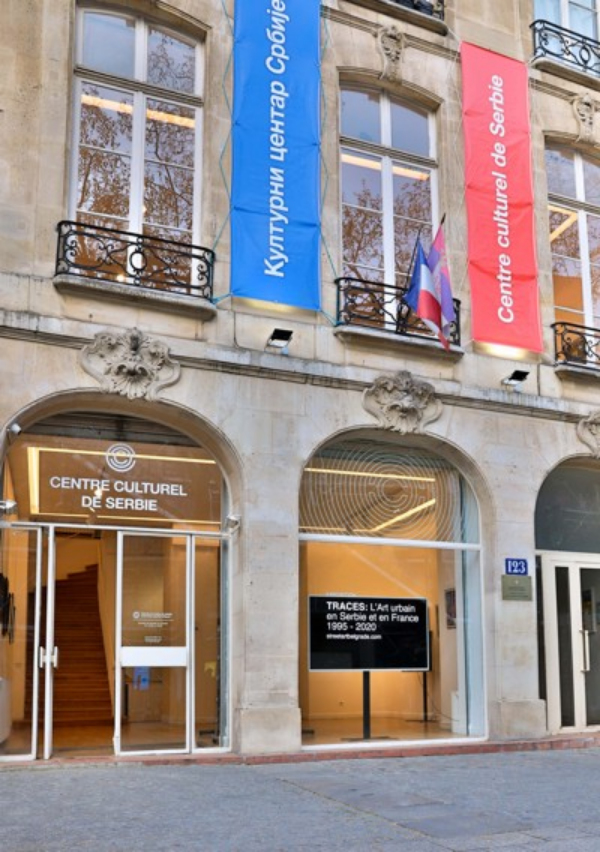 Kulturni centar Srbije u Parizu