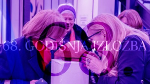 Godišnja izložba SULUV