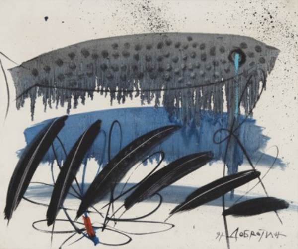 Zoran Jovanović Dobrotin