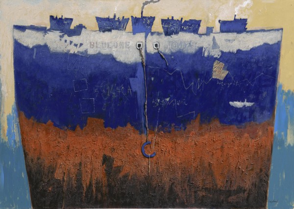 Aleksandar Cvetković