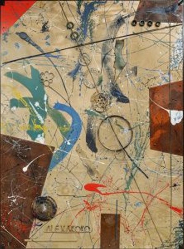 Aleksandra Kokotović