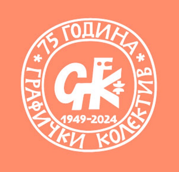 Grafički kolektiv