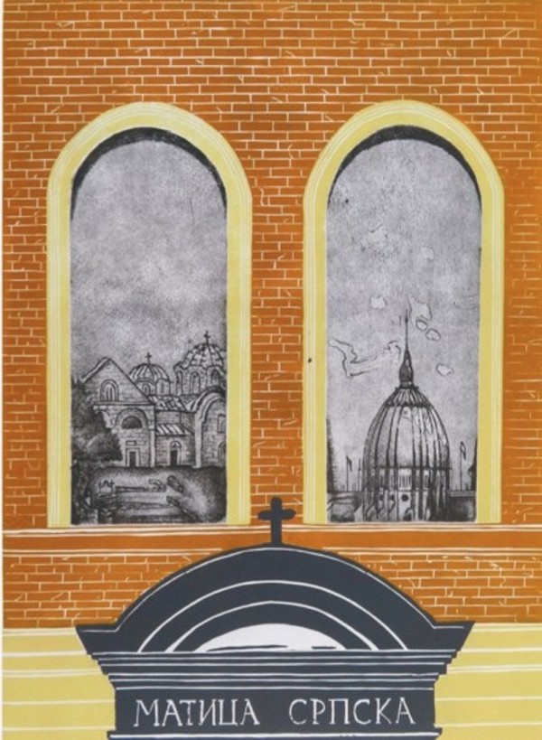 Letopis Matice srpske